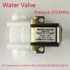 DC 12V 0-0.8MPa Water Valve for Commercial Ice Maker HZB-50A/HZB-60/HZB-80