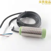 在飛比找露天拍賣優惠-電容式光電接近開關PR30-15DN PRL1815DP2/