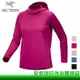 【全家遊戶外】Arcteryx 始祖鳥 女 Taema 快乾長袖套頭衫 多色 X000007295 30804 吸濕排汗 連帽上衣 防曬上衣