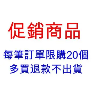 5Cgo台灣專用美規插頭(一圓二扁)有地線轉換插頭大陸電器轉接頭非變壓器-85-265V用限10A 250V 1200W