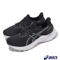 在飛比找PChome24h購物優惠-Asics 亞瑟士 慢跑鞋 GT-2000 12 4E 男鞋