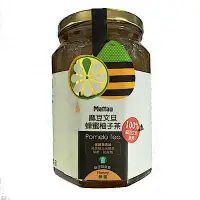 在飛比找Yahoo奇摩購物中心優惠-台南麻豆區農會 麻豆文旦蜂蜜柚子茶(800g)
