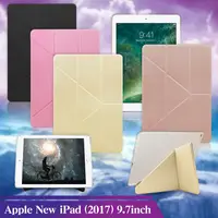 在飛比找PChome24h購物優惠-XM Apple iPad (2017) 9.7吋 清新簡約