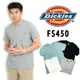 Dickies FS450  短T 寬鬆  潮流 短袖 T恤  素T 重磅 WS450 女款 男生可穿