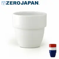 在飛比找momo購物網優惠-【ZERO JAPAN】堆疊杯160cc(白色)