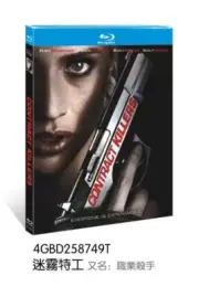 Contract Killers（2008）：1-Disc Brand new unopened