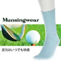 在飛比找樂天市場購物網優惠-【沙克思】Munsingwear 企鵝刺繡男休閒襪 特性：加