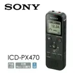 索尼 ICD-PX440 錄音機 4GB32GB 膠粘劑聲音 ORI