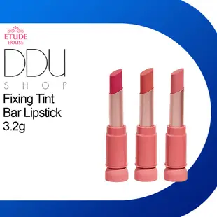 Etude House / Fixing tint 口紅