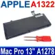 APPLE 蘋果 A1322 高品質 電池 A1278 Pro 13 2009~012年 AP0141 MB990 MB990LL/A MB991 MB991LL/A MC374 MC374LL/A