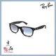 【RAYBAN】RB2132F 6242/3F 55mm 黑布面黑框 漸層藍色 雷朋太陽眼鏡 公司貨 JPG 京品眼鏡