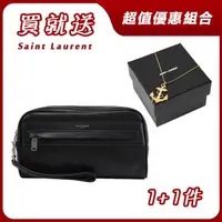 在飛比找森森購物網優惠-【買包就送】YSL 燙銀LOGO拉鍊大手拿包(黑)+加贈雕花