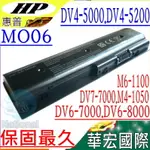 HP電池-惠普 COMPAQ PAVILION MO06 4410T,DV4-5000,TPN-W109 DV4-5010TU,DV4-5020TX