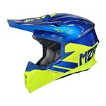 [安信騎士] M2R 安全帽 X4.5 賽事越野帽 #17 藍黃 彩繪 頂級 複合纖維 鳥帽 滑胎 山車 林道