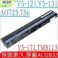 在飛比找PChome24h購物優惠-ACER電池-AO725,AO756,V5-171,AL12