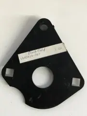 Polaris Oem Engine Motor Transmission Brace Bulkhead Plate P/N 1040414-067 NEW