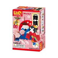 在飛比找蝦皮商城優惠-【LaQ】Q版舞妓 (90pcs) 日本製造立體3D拼接積木