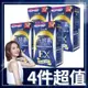 【Simply 新普利】超濃代謝夜酵素錠EX x4盒 (30顆/盒)