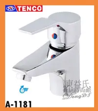 在飛比找蝦皮購物優惠-【東益氏】TENCO電光牌A-1181單槍式省水面盆混合龍頭