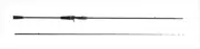 Abu Garcia Kurofune Light Hirame KLHC-245M Boat Fishing Bait casting rod Japan