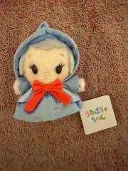 Disney Japan Urupocha Cinderella Fairy Godmother Plush