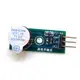 【祥昌電子】 有源蜂鳴器模組 蜂鳴器控制板 高電位動作 模組 模塊 蜂鳴器控制板 兼容Arduino
