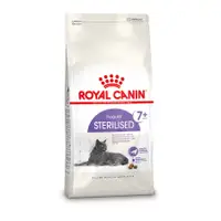 在飛比找蝦皮購物優惠-*【寵麻吉】法國皇家 ROYAL CANIN 皇家絕育熟齡貓