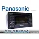 音仕達汽車音響 Panasonic 國際牌 CQ-SB800A CD/MP3/WMA/USB/藍芽/AM/FM 音響主機