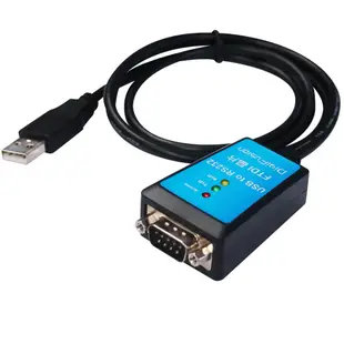 伽利略 USB 轉 RS232 轉接 FTDI (USB232FT)