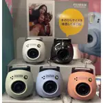 【預購日本帶回🇯🇵】FUJIFILM INSTAX PAL 超迷你 掌上型 相機 拍立得 五色