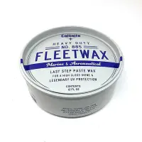 在飛比找Yahoo!奇摩拍賣優惠-『好蠟』Collinite Paste Fleetwax #