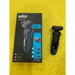 德國百靈BRAUN-新5系列免拆快洗電動刮鬍刀51-M1200S/ 51-W1200S│