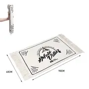 MOBI GARDEN Floor Mat, Doorway mat Villa Version