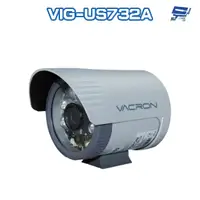 在飛比找蝦皮商城優惠-昌運監視器 VACRON VIG-US732A 200萬 戶