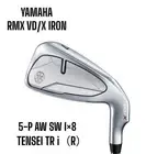 YAMAHA RMX VD X Irons 5 P AW SW Set of 8 TENSEI TR i R