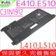 ASUS C31N1912 電池 華碩 Laptop E510,L410,L510,R522,L410VS,E510MA,L510MA,R522MA,L410MA,L510MA,L510CH,VivoBook 14 E410,E410MA