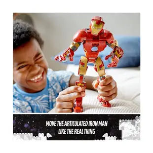 樂高 LEGO 積木 Marvel超級英雄系列 Iron Man 鋼鐵人 76206 代理現貨