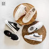在飛比找蝦皮購物優惠-貳柒商店) Nike Court Legacy Lift 女