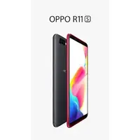 在飛比找蝦皮購物優惠-OPPO R11S $13500限量紅$15000/可搭配各