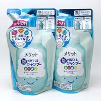 在飛比找PChome24h購物優惠-日本 Kao 花王 兒童泡沫無矽靈洗髮精 240ml補充包2