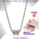 CHARRIOL夏利豪 Necklace項鍊Forever Charms永恆波浪玫瑰金墜 C6(08-102-1139-15)