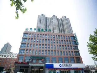 格林豪泰山東省泰安市肥城市新城路商務酒店GreenTree Inn Shandong Taian Feicheng Xincheng Road Business Hotel