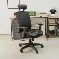在飛比找momo購物網優惠-【完美主義】3D立體坐墊全網皮電腦椅/辦公椅/書桌椅