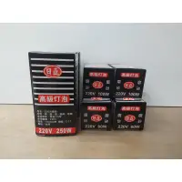 在飛比找蝦皮購物優惠-鎢絲燈泡220V  磨砂燈泡40W 60W 100W 燈泡色