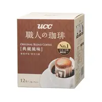在飛比找蝦皮商城優惠-UCC 典藏風味濾掛式咖啡8g*12入/盒