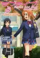 LoveLive!School idol diary 第二季 Vol.1-秋日學園祭