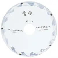 在飛比找momo購物網優惠-鑽石齒鋸片 矽酸鈣板專用 4”100mm×1.8mm