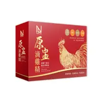 在飛比找蝦皮購物優惠-【玫伊明山.com】NEW LIFE 大成鹿野土雞黑金鑽雞種