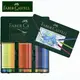 Faber-Castell專家級水彩色鉛筆 60色 *117560