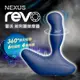 英國NEXUS REVO Blue 全新雷沃 深層前列腺旋轉按摩器 前列腺 電動按摩棒 後庭 情趣用品 折扣碼 買一送五